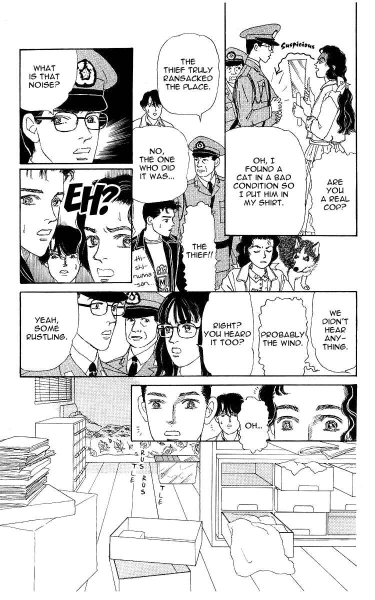 Page 15 Chapter 107 The Animal Doctor