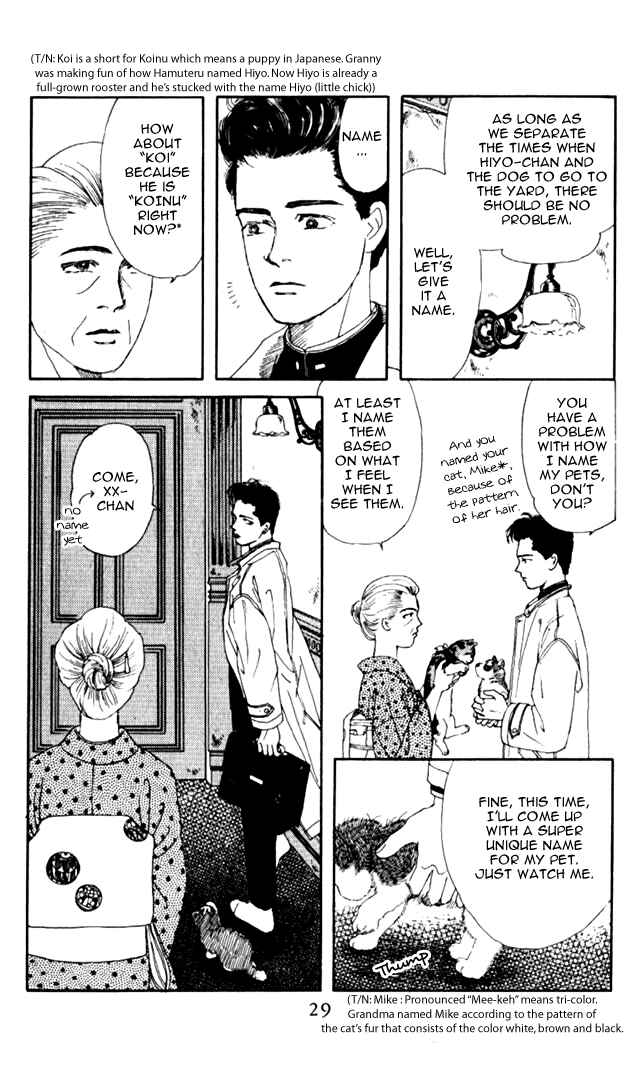 Page 7 Chapter 2 The Animal Doctor