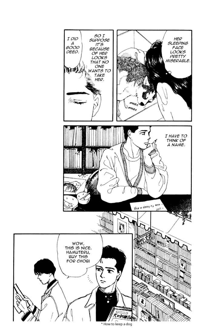 Page 9 Chapter 2 The Animal Doctor