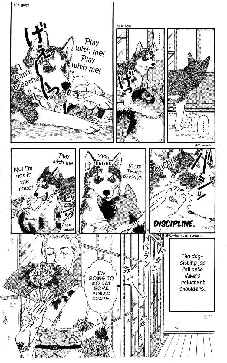 Page 10 Chapter 100 The Animal Doctor