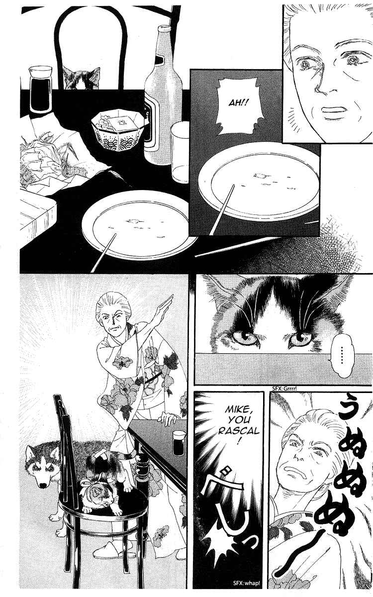 Page 12 Chapter 100 The Animal Doctor