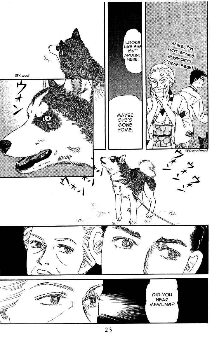 Page 22 Chapter 100 The Animal Doctor