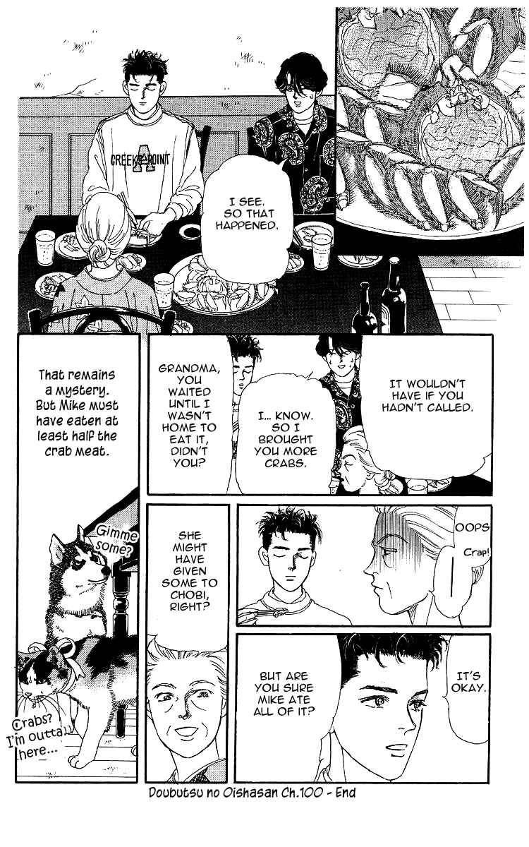 Page 25 Chapter 100 The Animal Doctor