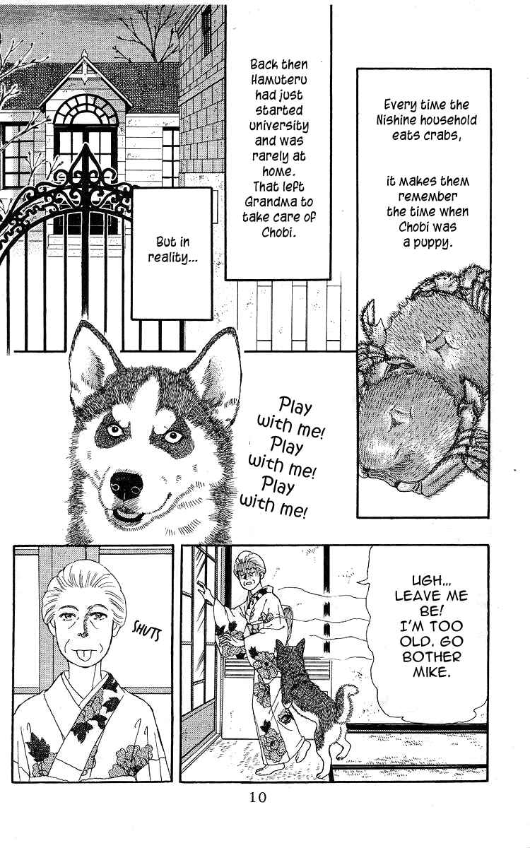 Page 9 Chapter 100 The Animal Doctor