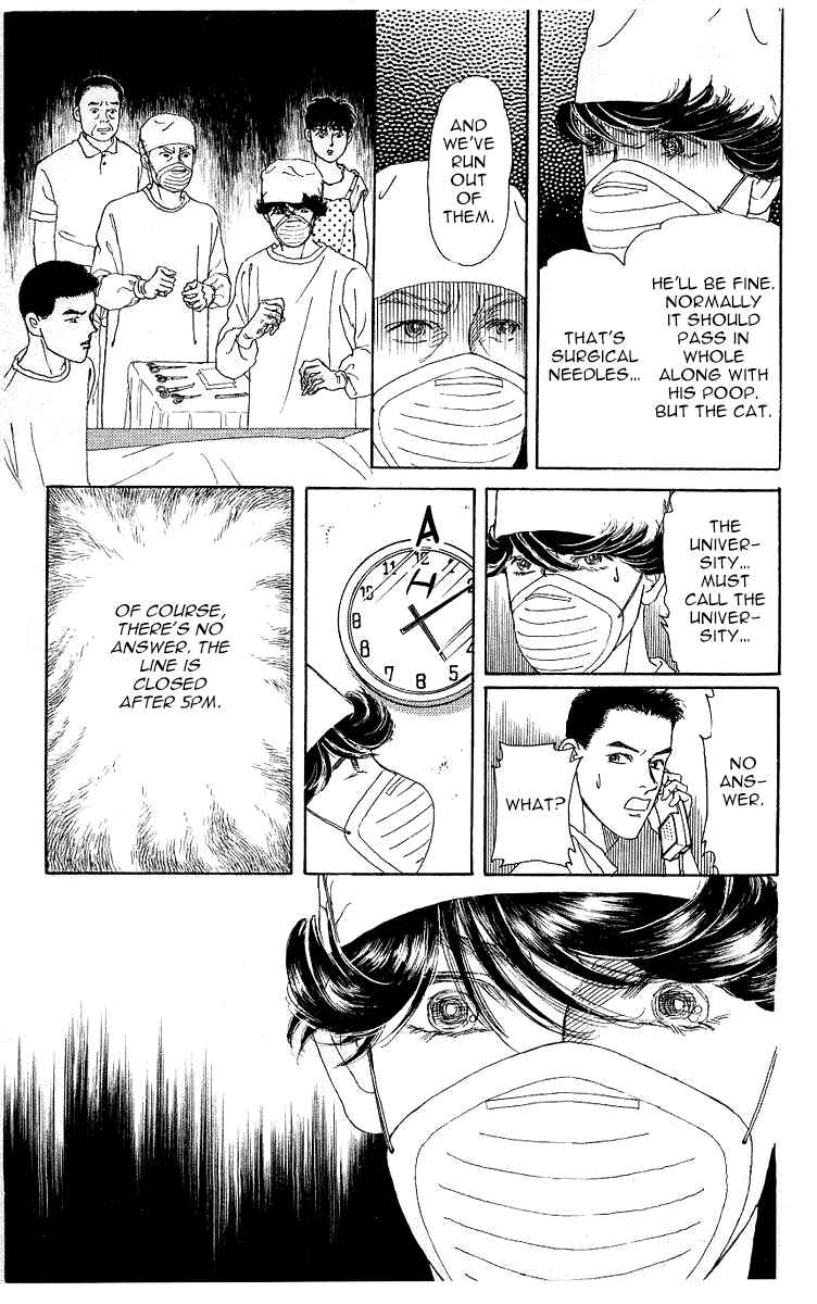 Page 15 Chapter 111 The Animal Doctor