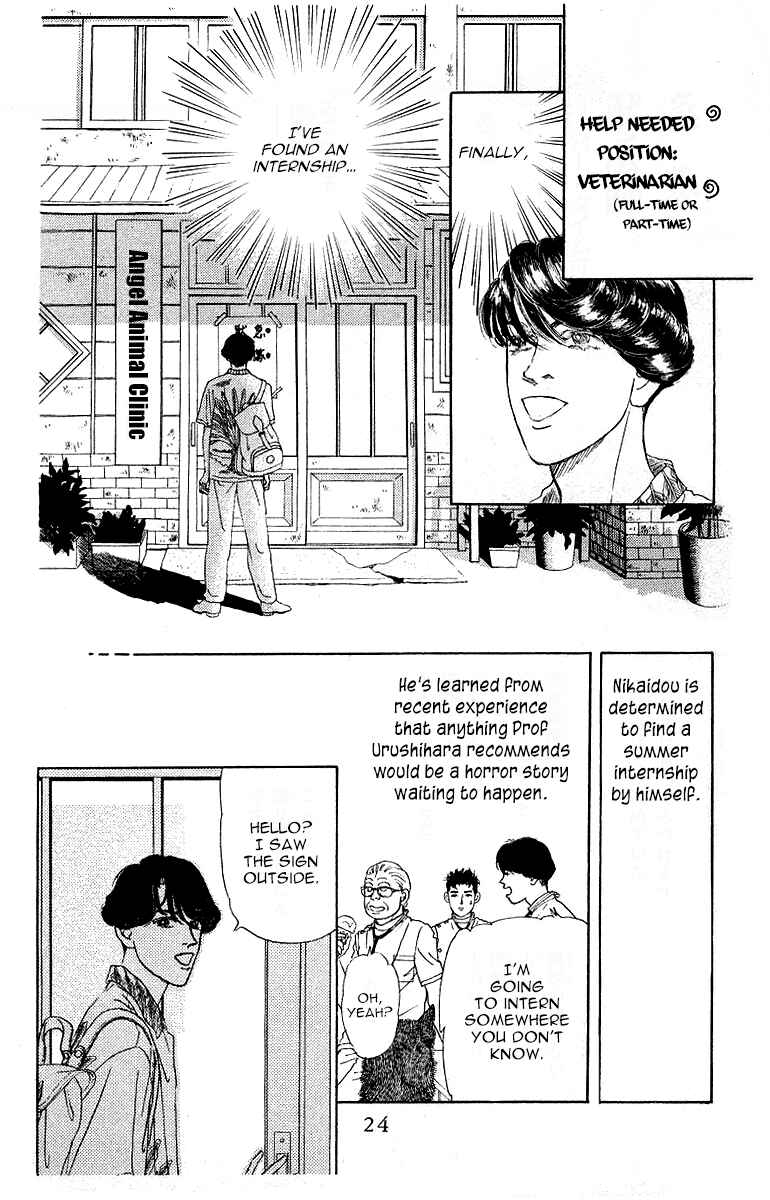 Page 2 Chapter 111 The Animal Doctor