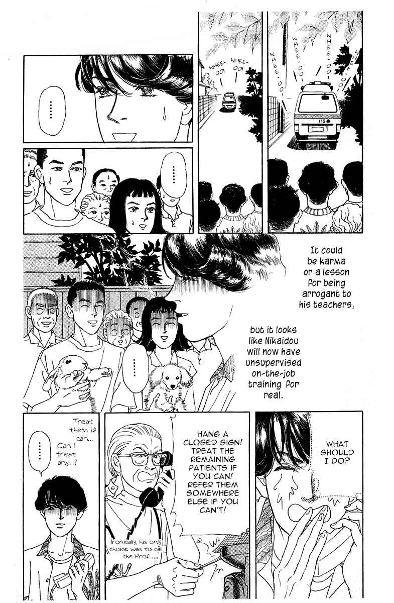 Page 4 Chapter 111 The Animal Doctor
