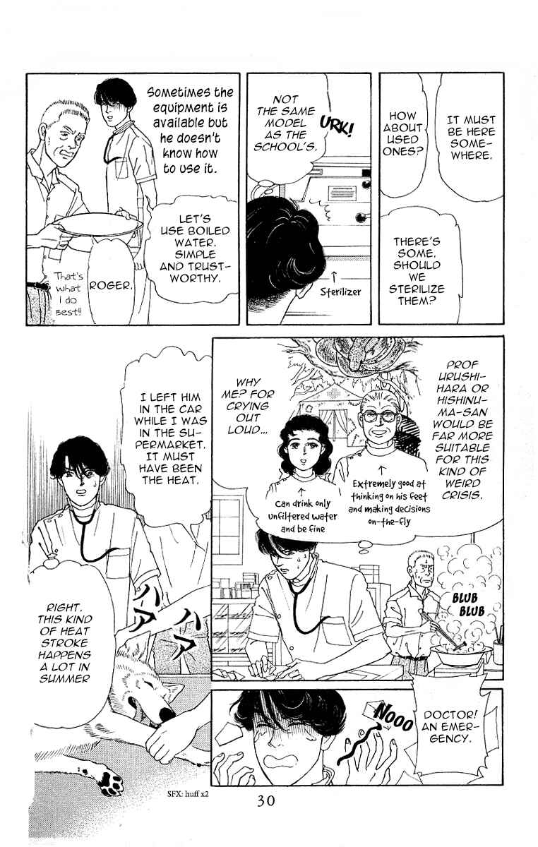 Page 8 Chapter 111 The Animal Doctor