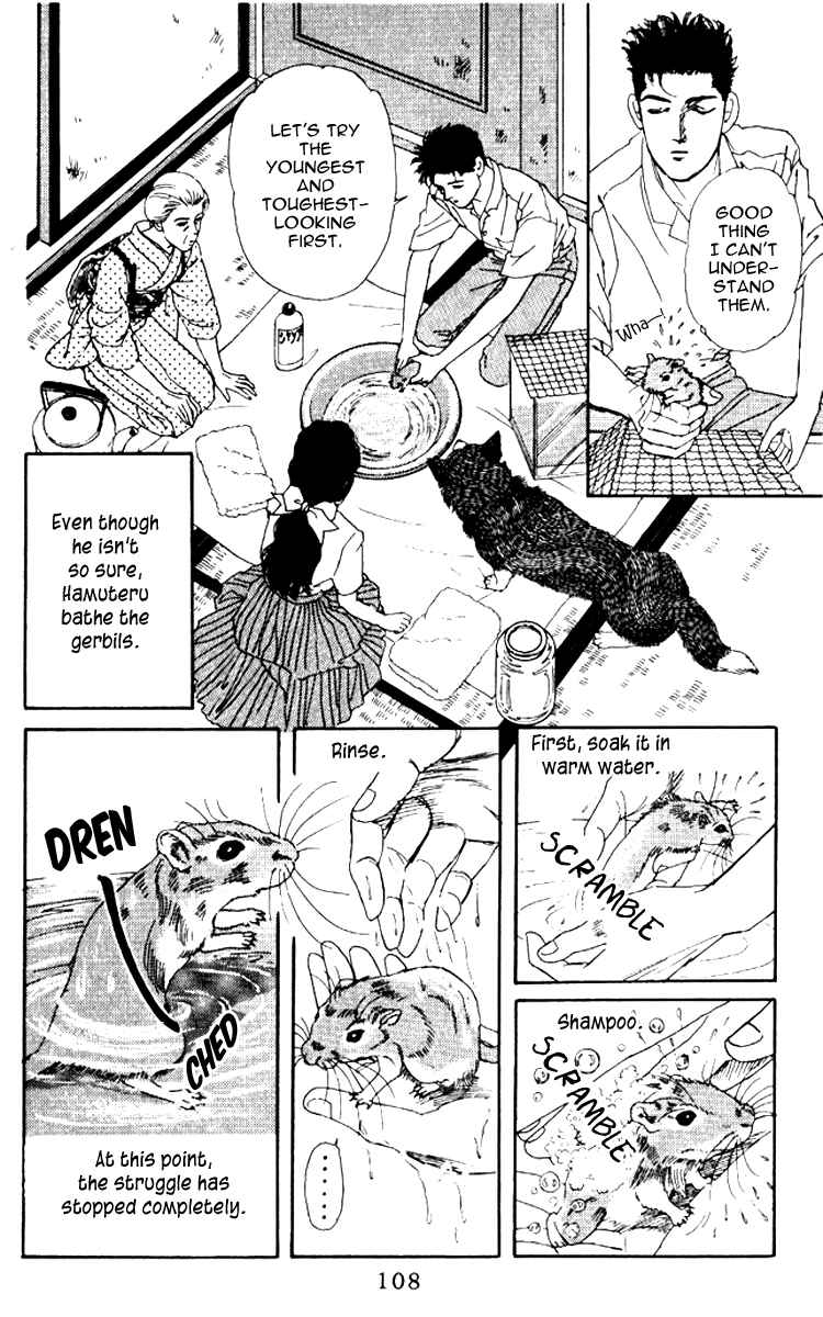 Page 13 Chapter 58 The Animal Doctor