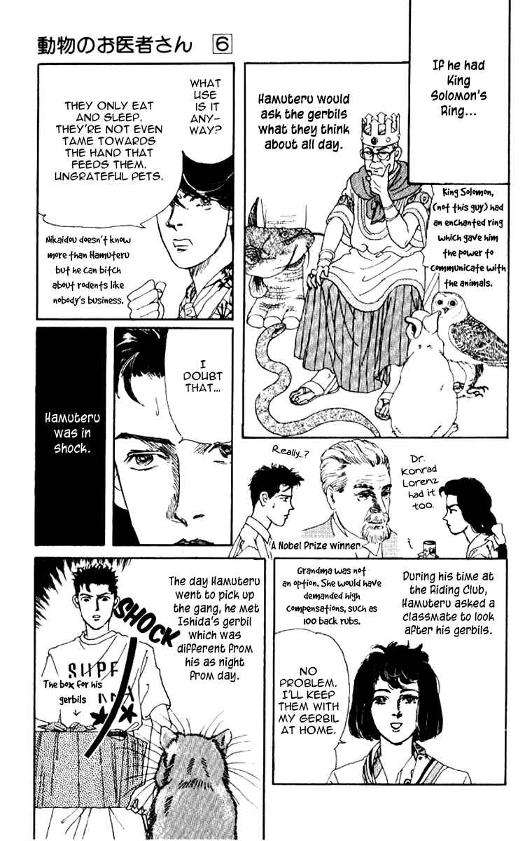 Page 4 Chapter 58 The Animal Doctor