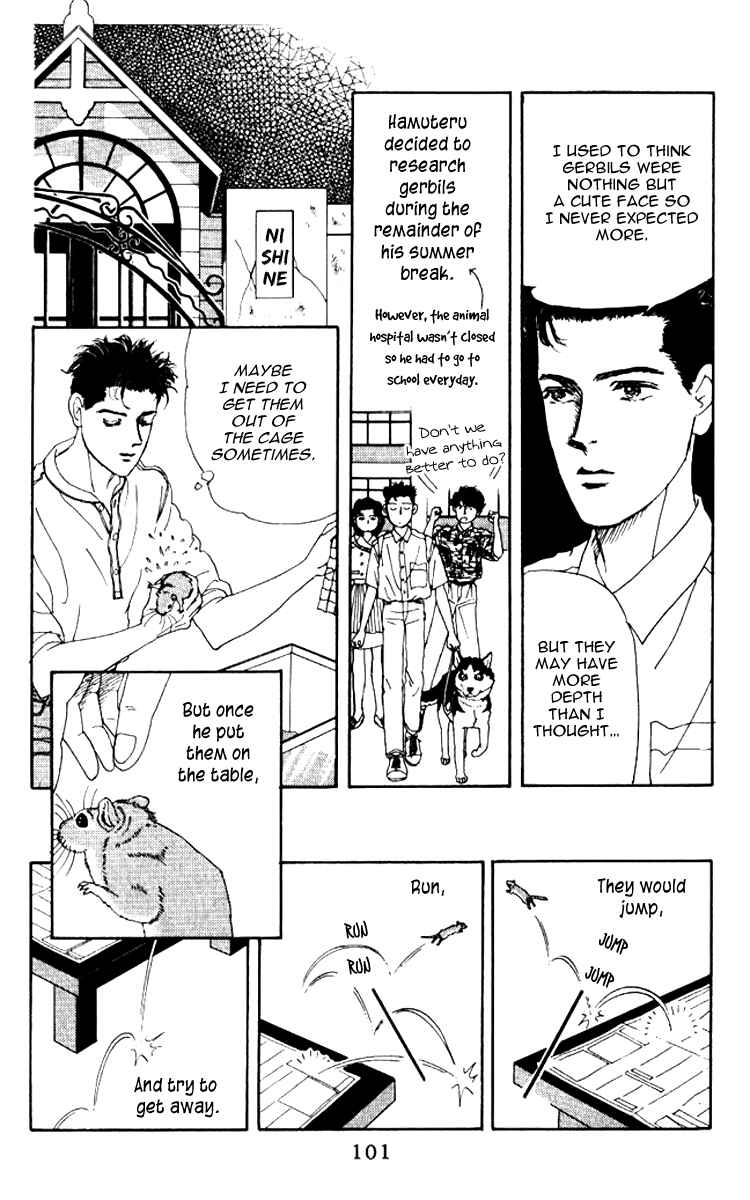 Page 6 Chapter 58 The Animal Doctor