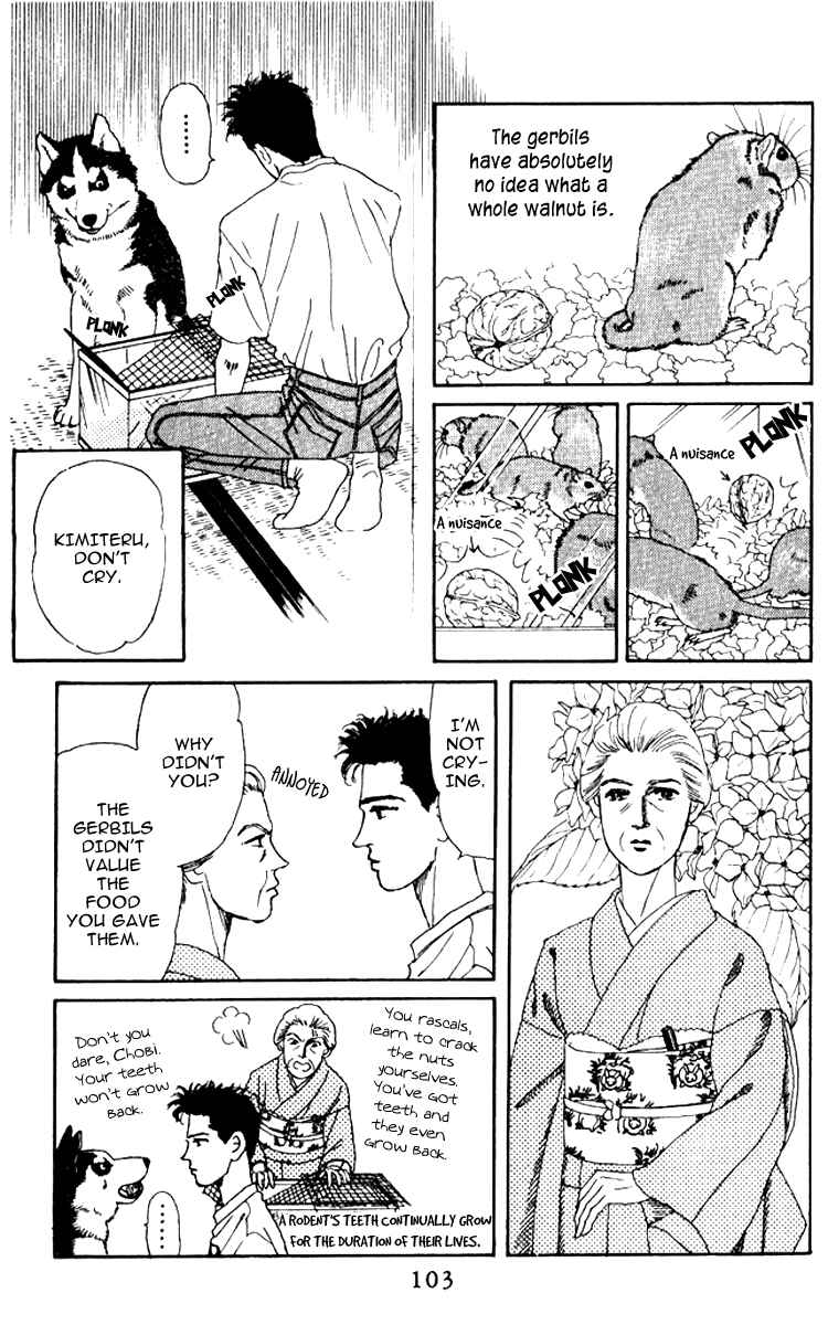 Page 8 Chapter 58 The Animal Doctor