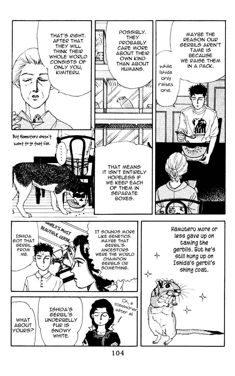 Page 9 Chapter 58 The Animal Doctor