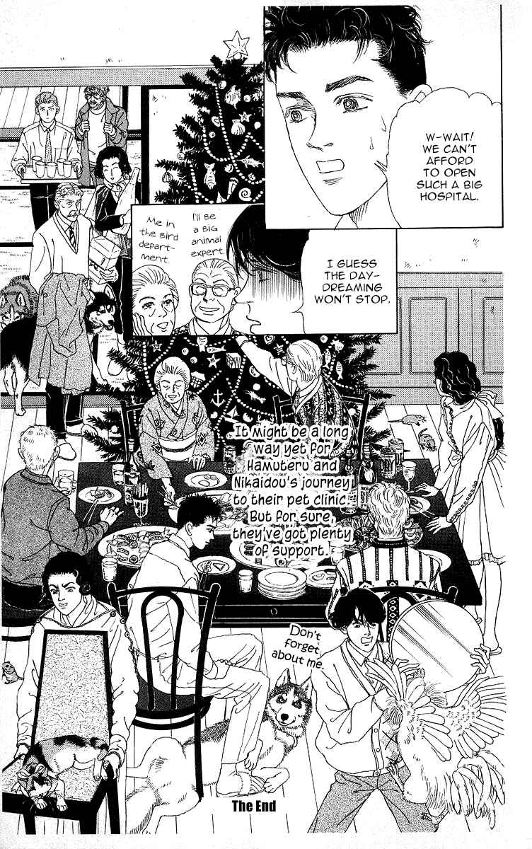 Page 21 Chapter 119 The Animal Doctor