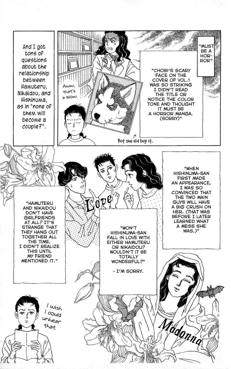 Page 25 Chapter 119 The Animal Doctor