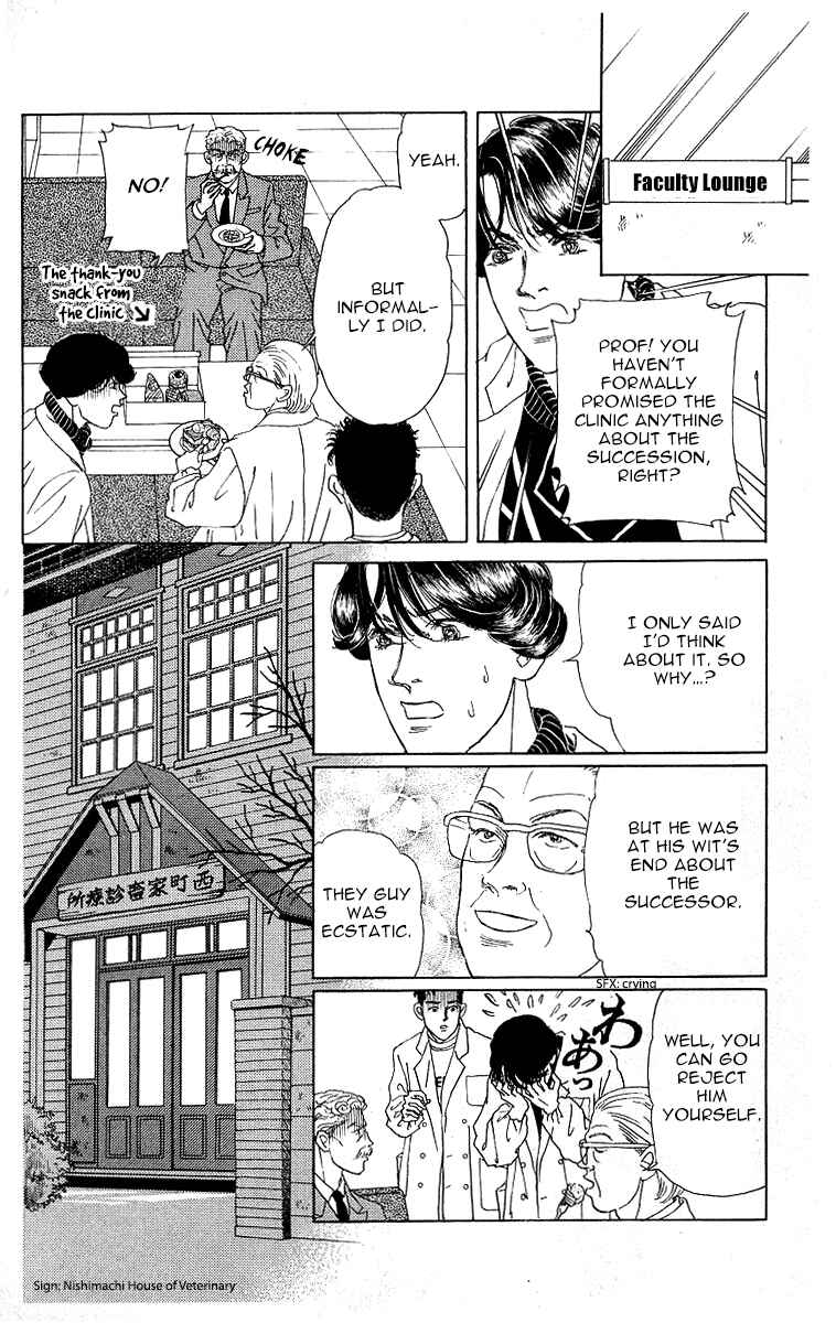 Page 4 Chapter 119 The Animal Doctor