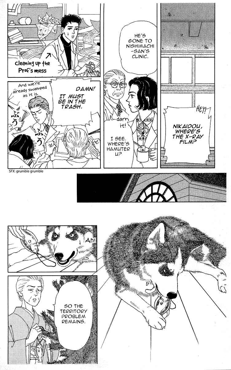 Page 8 Chapter 119 The Animal Doctor
