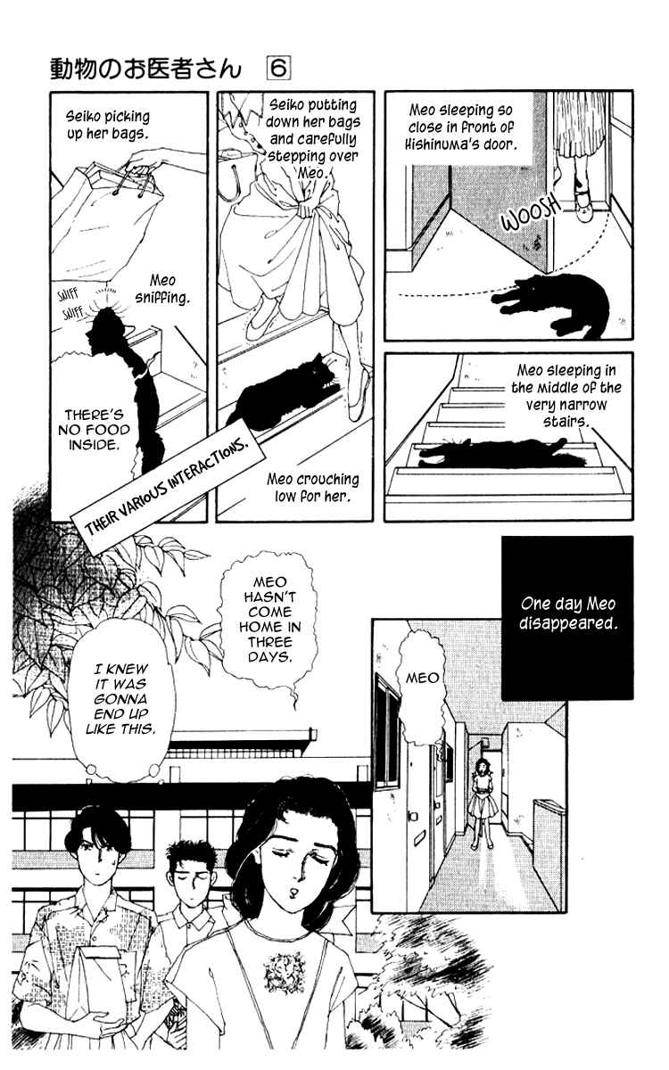 Page 10 Chapter 59 The Animal Doctor