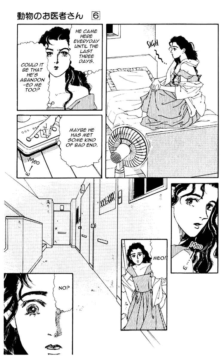 Page 12 Chapter 59 The Animal Doctor