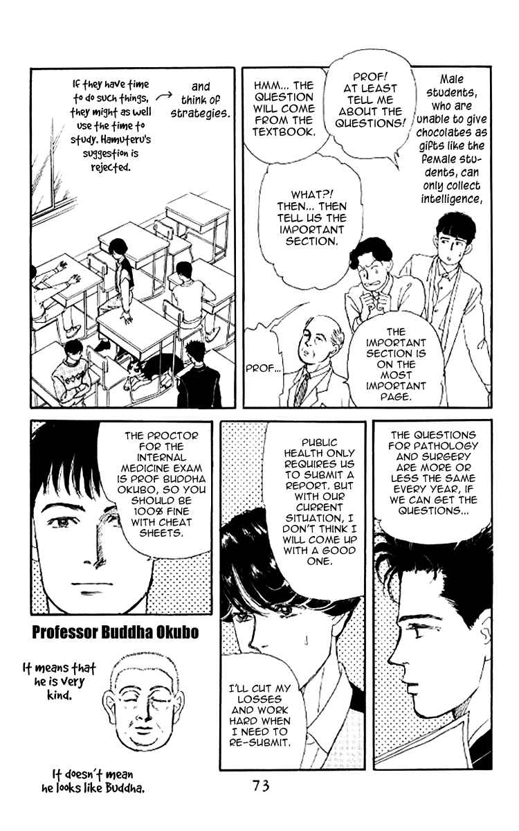 Page 10 Chapter 47 The Animal Doctor