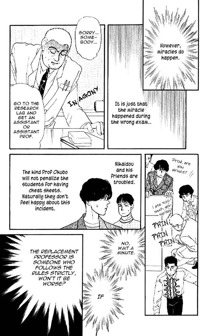 Page 12 Chapter 47 The Animal Doctor