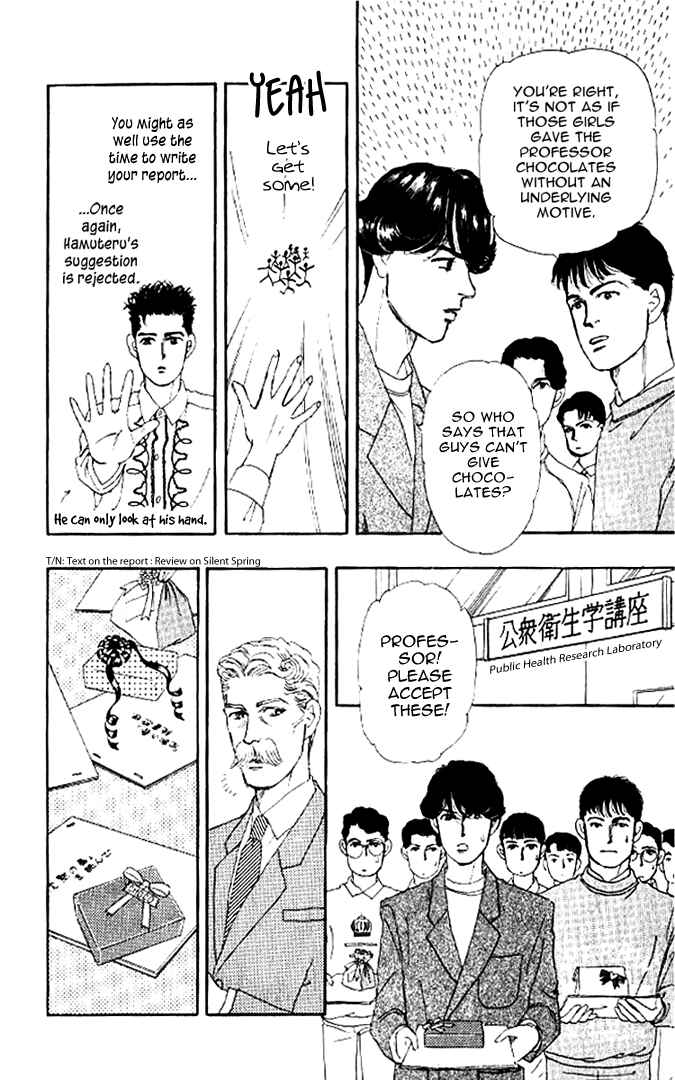 Page 15 Chapter 47 The Animal Doctor