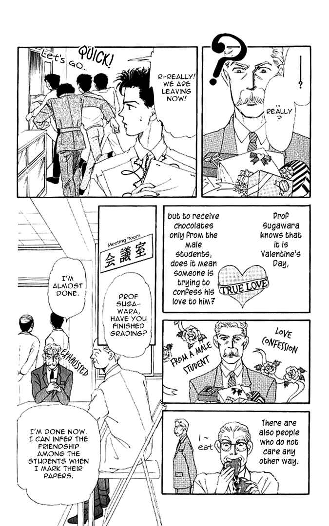 Page 17 Chapter 47 The Animal Doctor