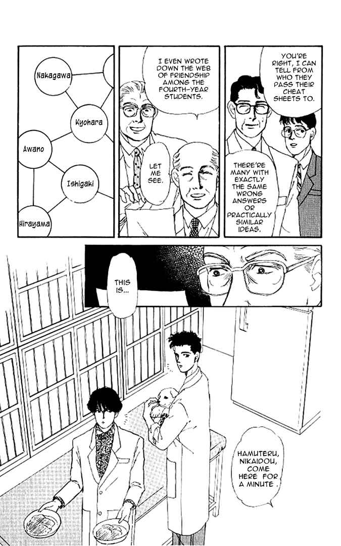 Page 18 Chapter 47 The Animal Doctor