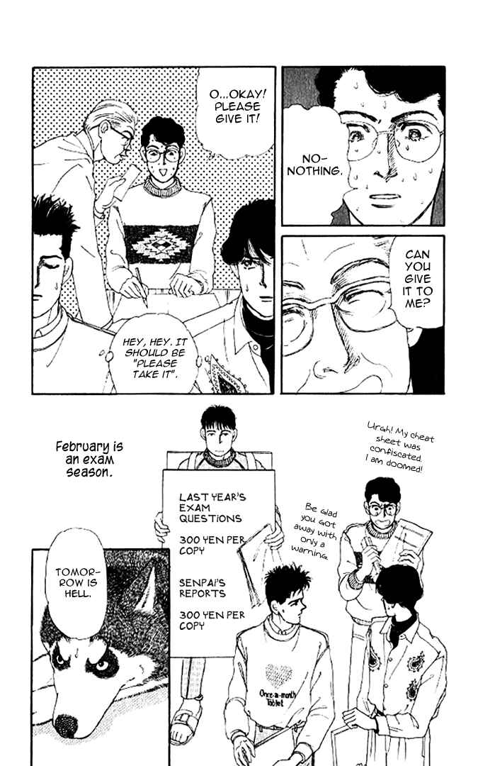 Page 4 Chapter 47 The Animal Doctor
