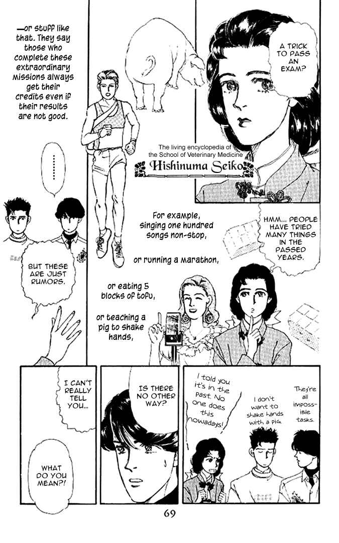 Page 6 Chapter 47 The Animal Doctor