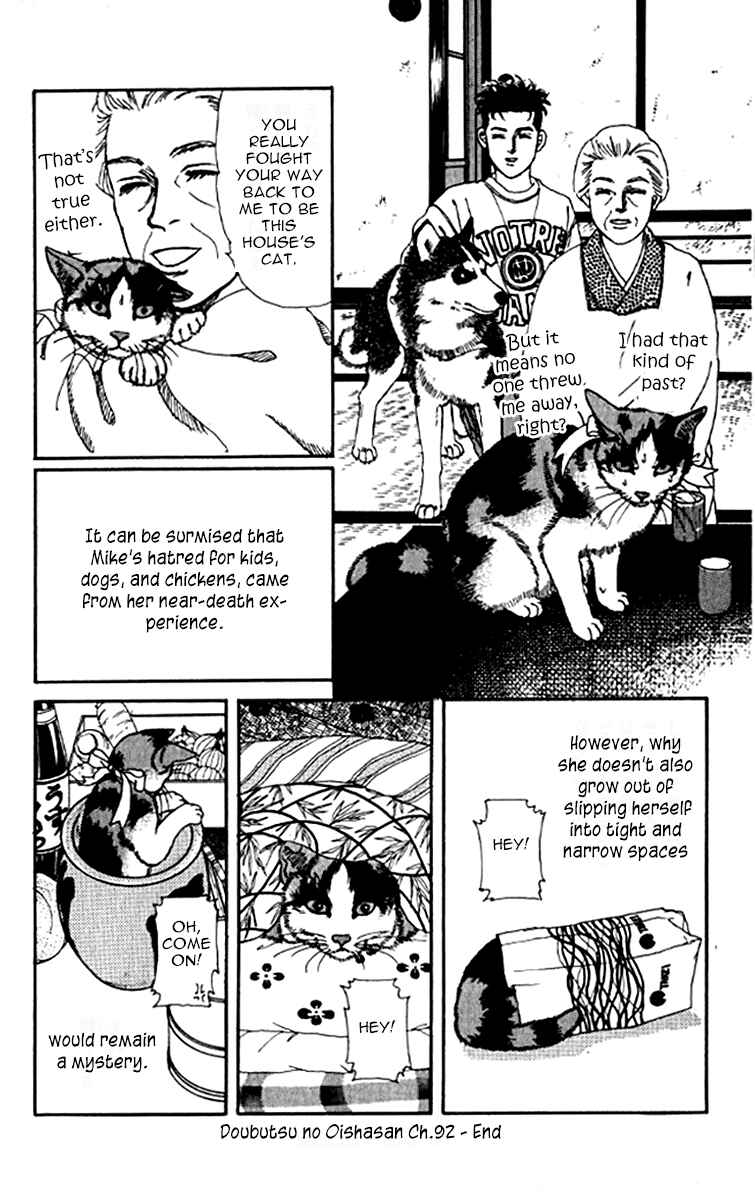 Page 20 Chapter 92 The Animal Doctor