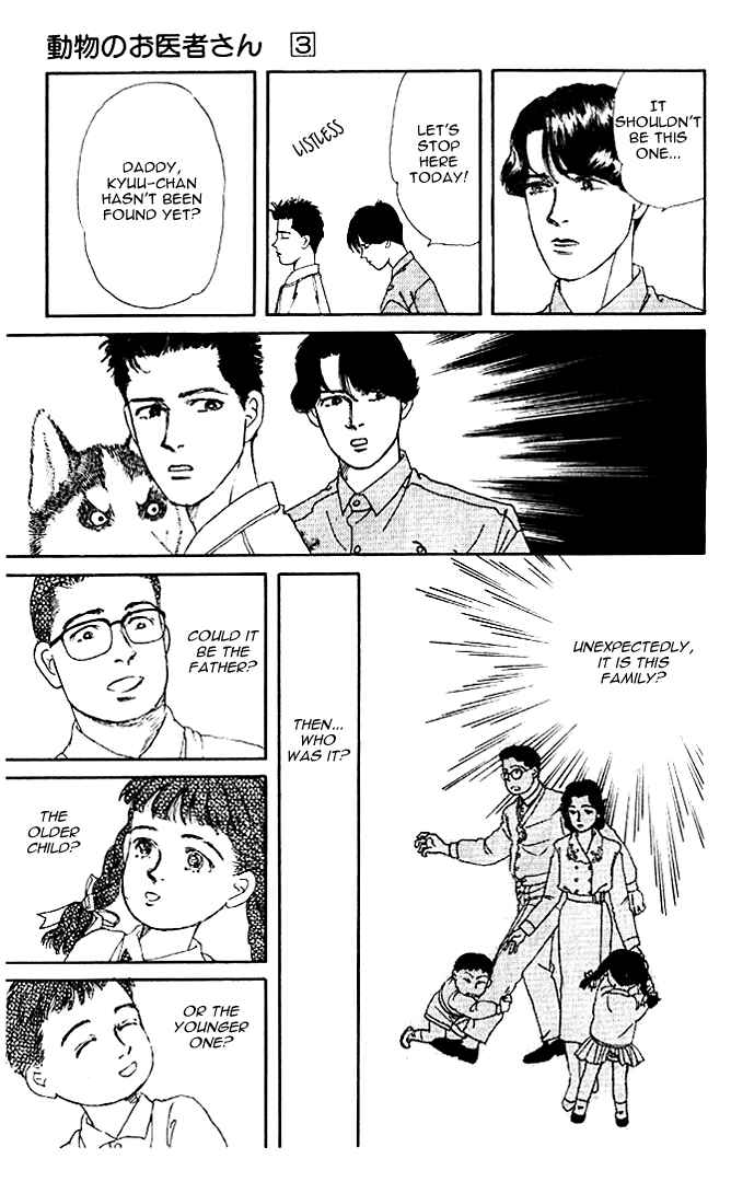 Page 12 Chapter 30 The Animal Doctor