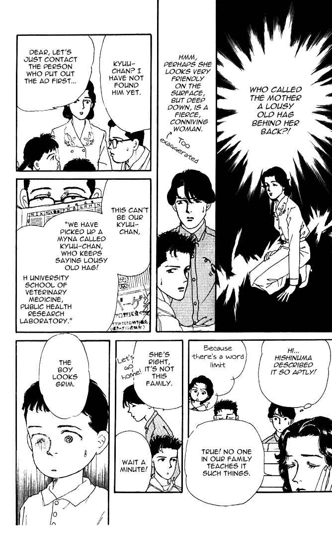 Page 13 Chapter 30 The Animal Doctor