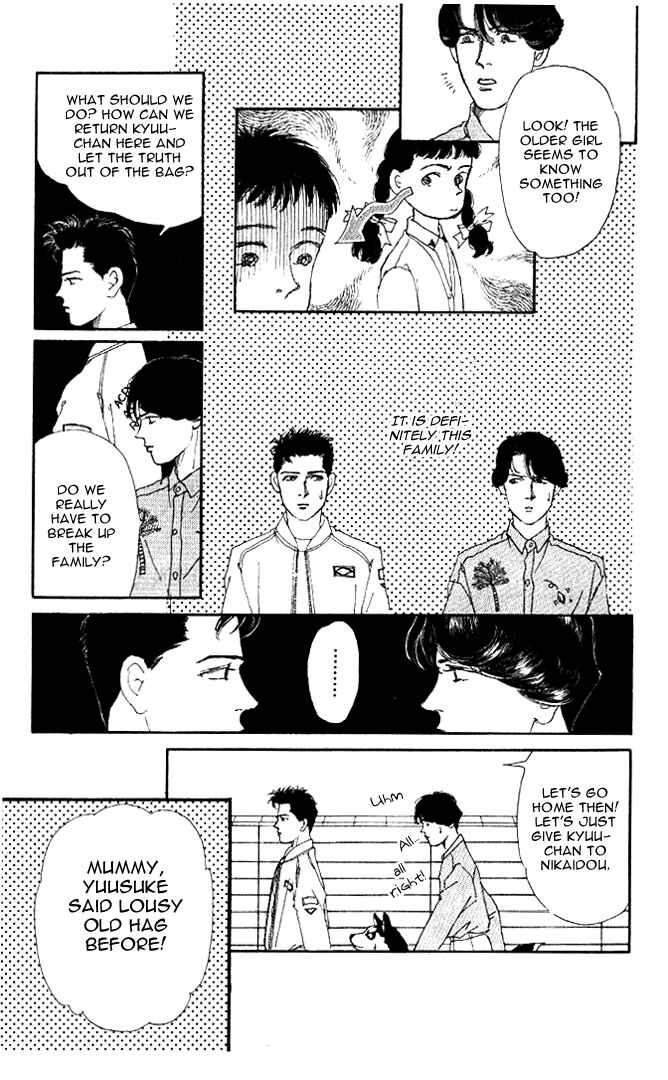 Page 14 Chapter 30 The Animal Doctor
