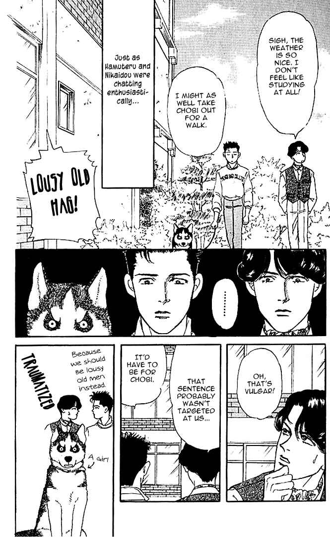 Page 3 Chapter 30 The Animal Doctor