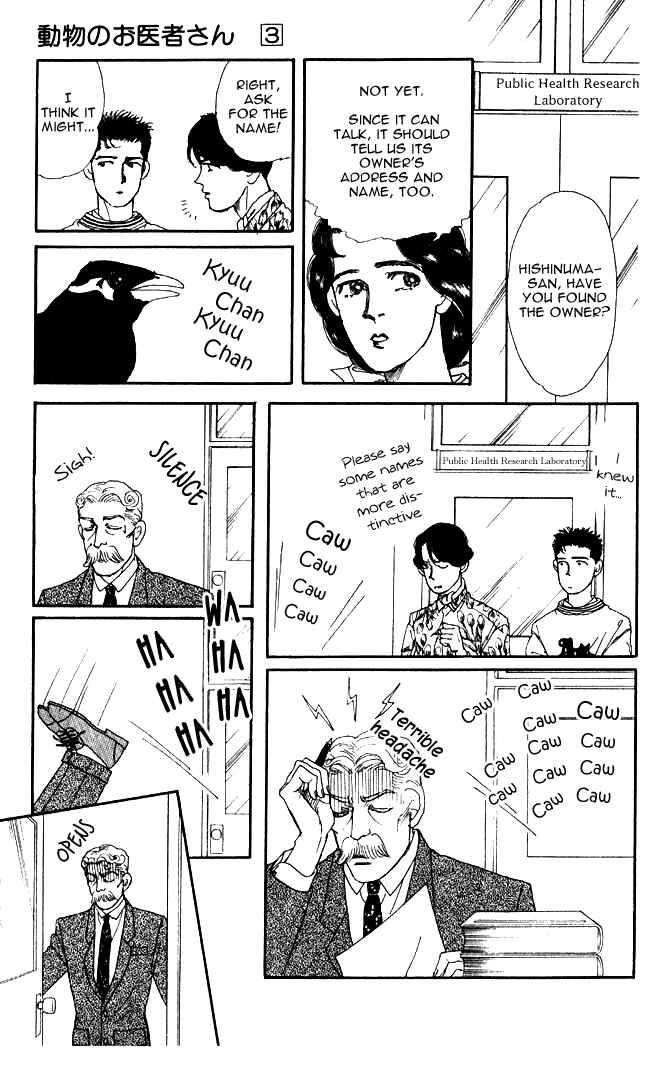Page 8 Chapter 30 The Animal Doctor