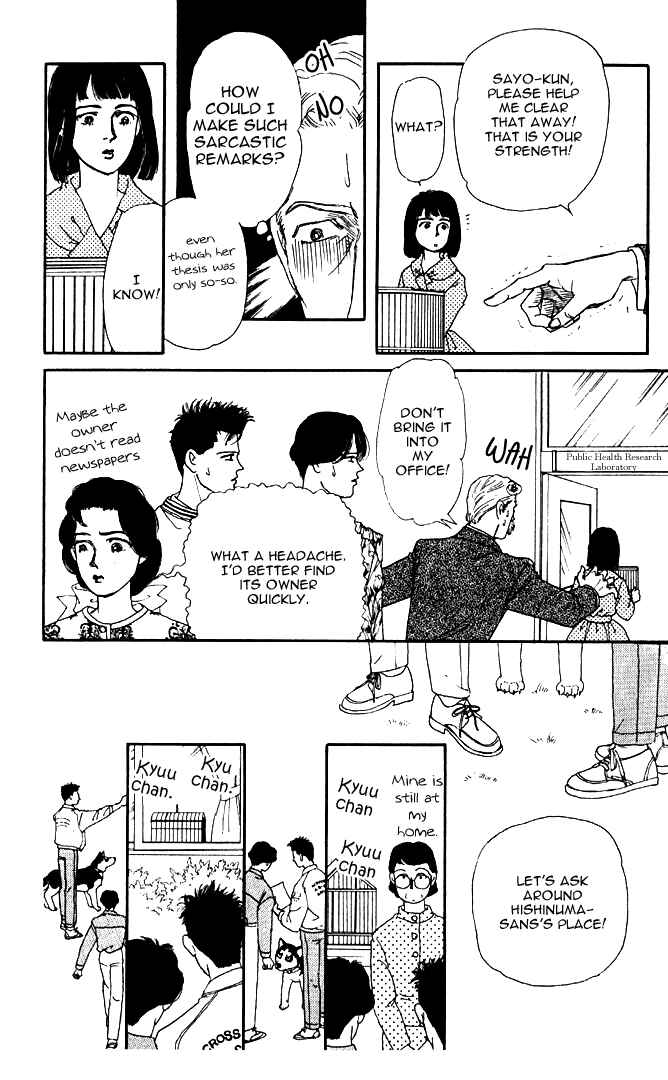 Page 9 Chapter 30 The Animal Doctor