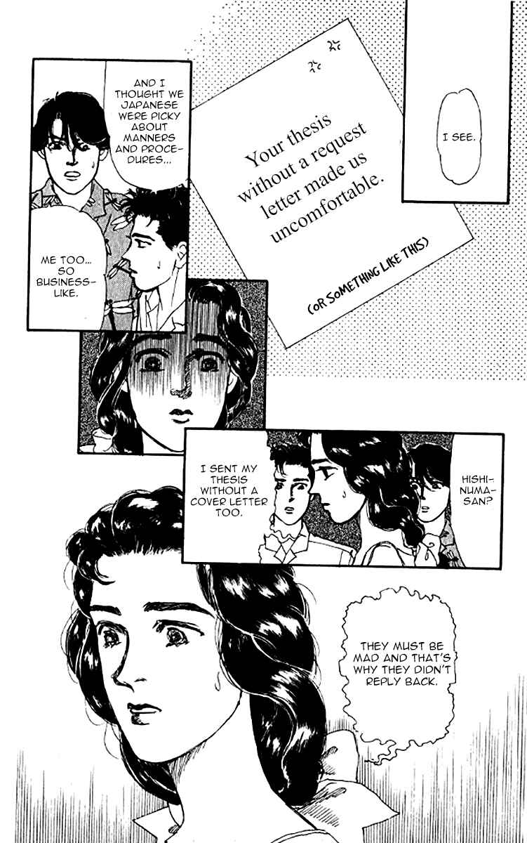 Page 12 Chapter 77 The Animal Doctor