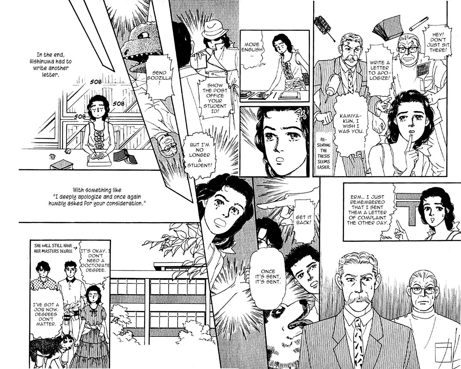 Page 16 Chapter 77 The Animal Doctor