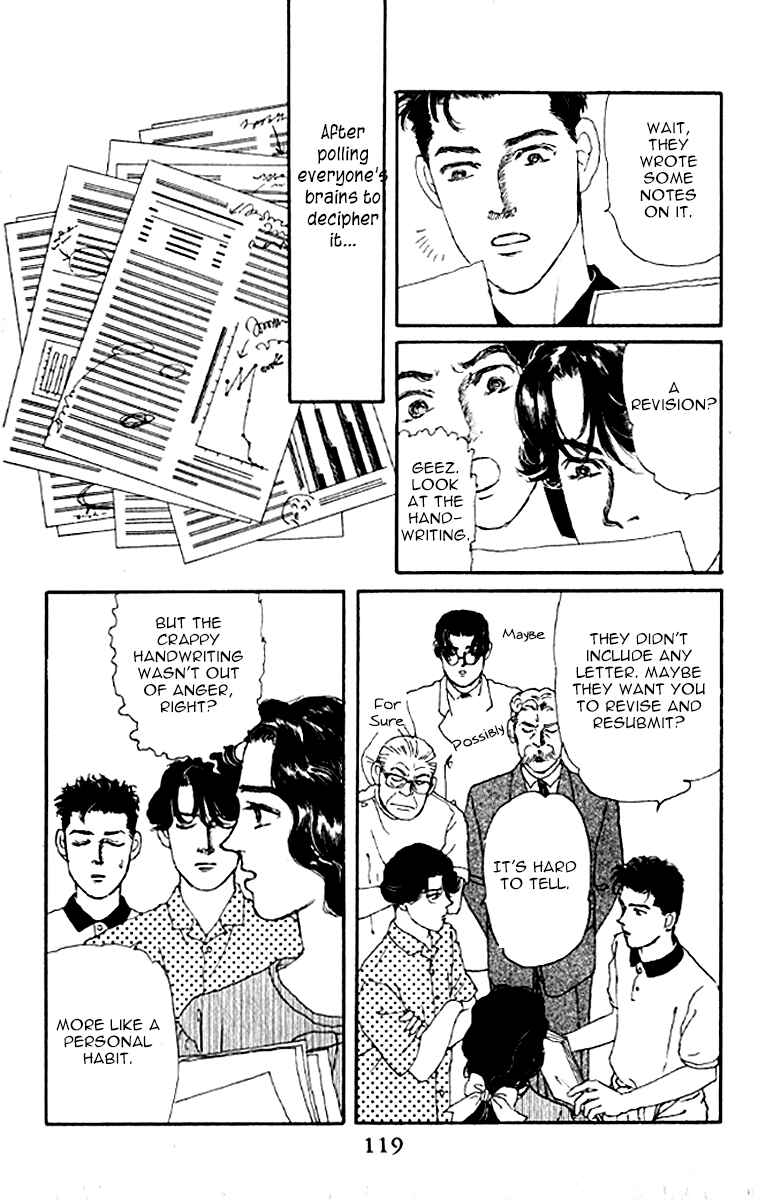 Page 18 Chapter 77 The Animal Doctor