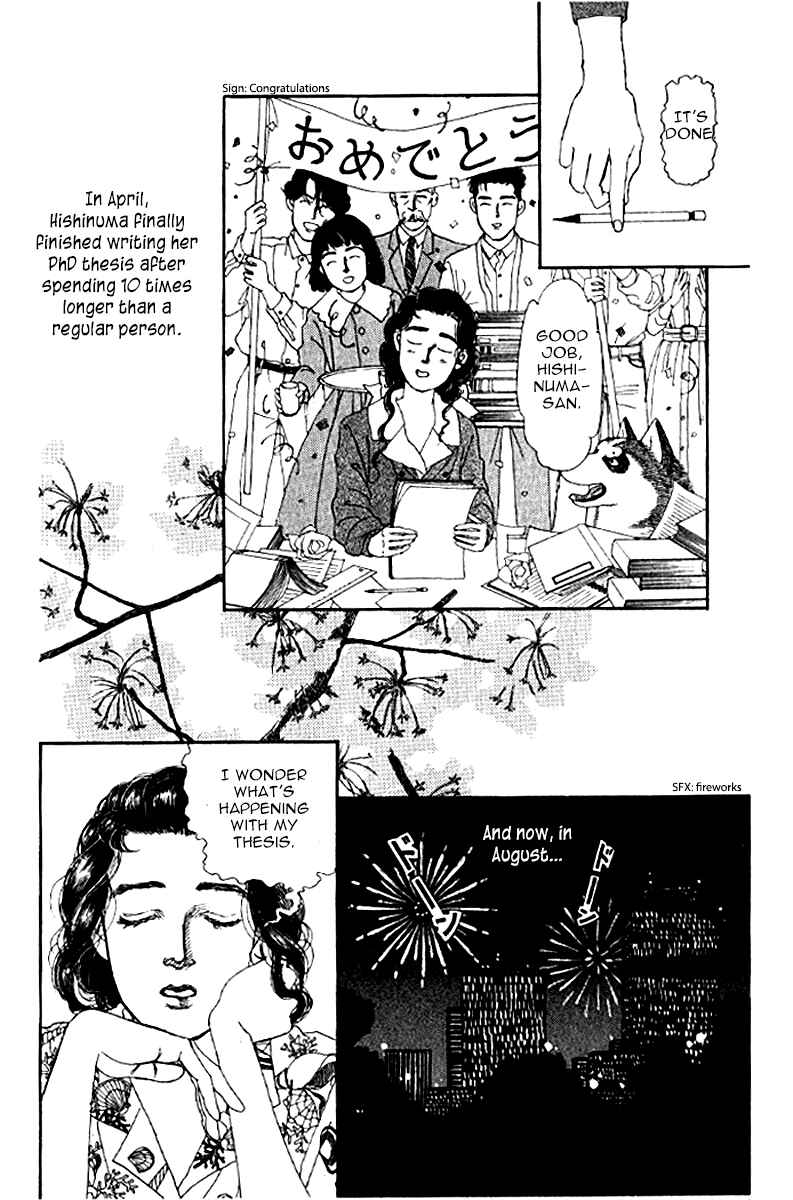 Page 4 Chapter 77 The Animal Doctor