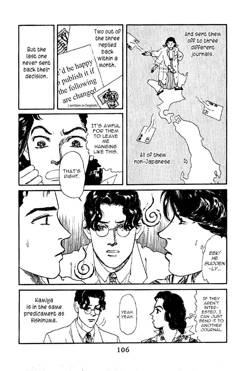 Page 6 Chapter 77 The Animal Doctor