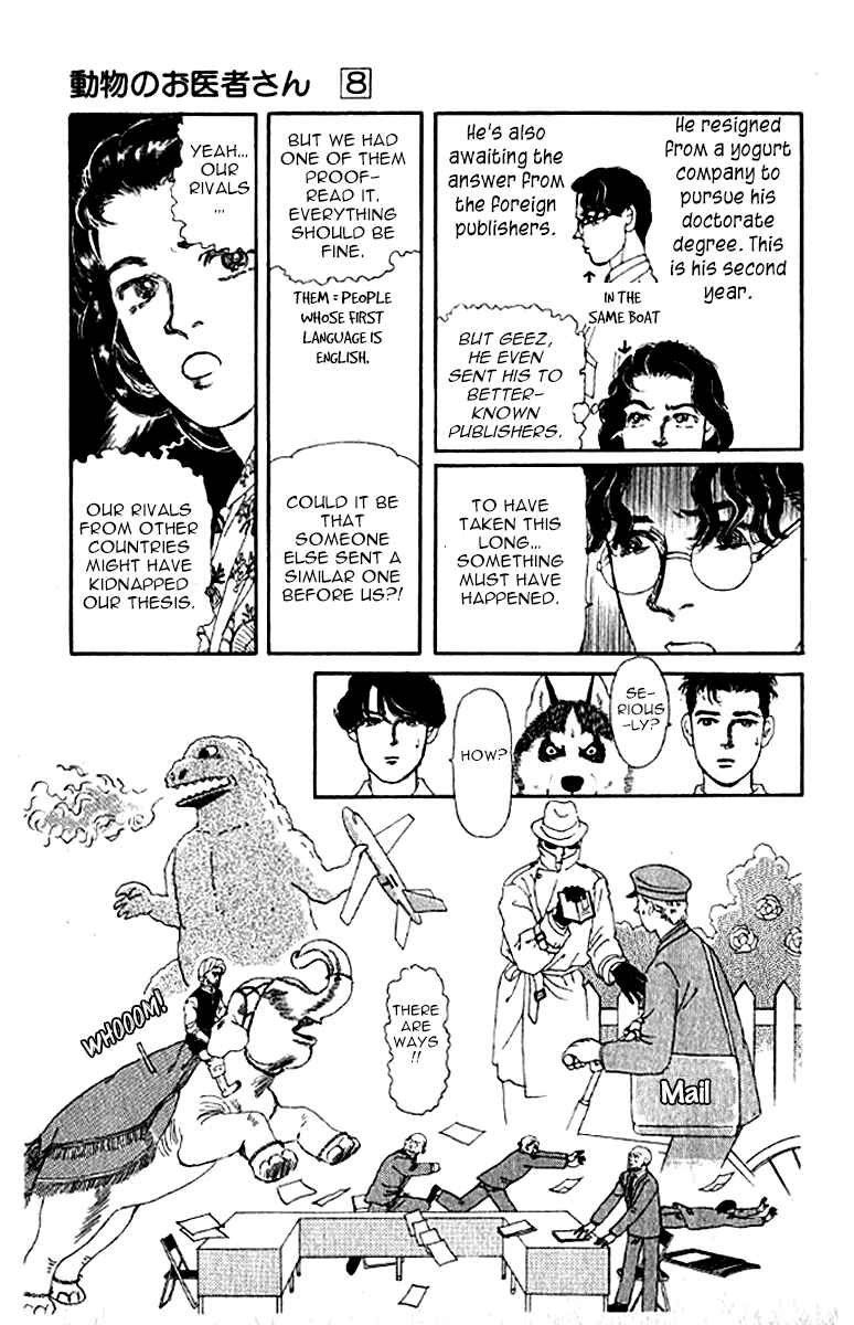 Page 7 Chapter 77 The Animal Doctor