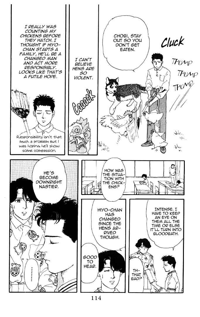 Page 10 Chapter 18 The Animal Doctor