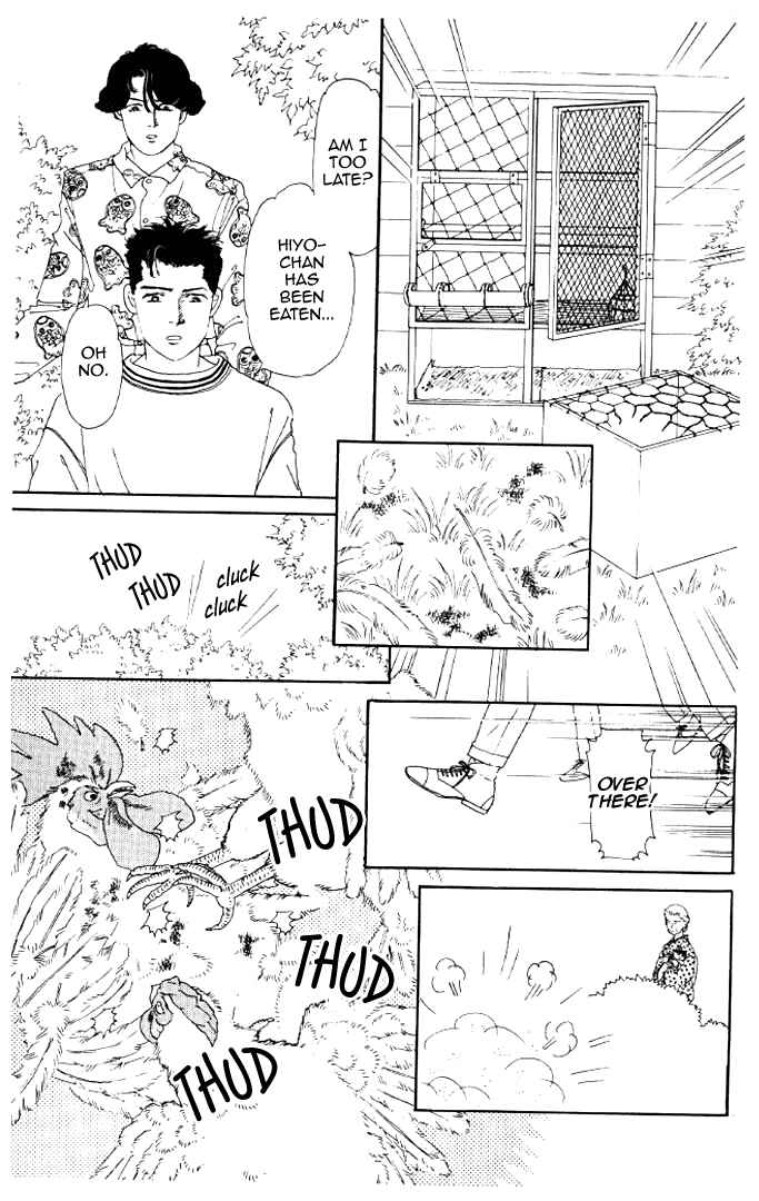 Page 13 Chapter 18 The Animal Doctor