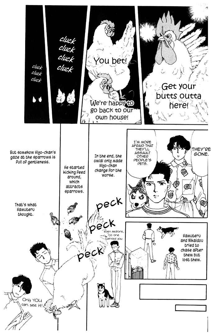 Page 15 Chapter 18 The Animal Doctor