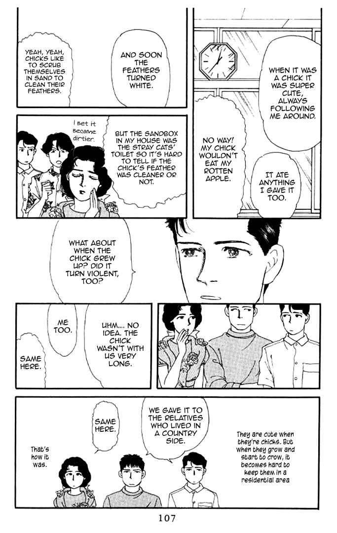 Page 3 Chapter 18 The Animal Doctor