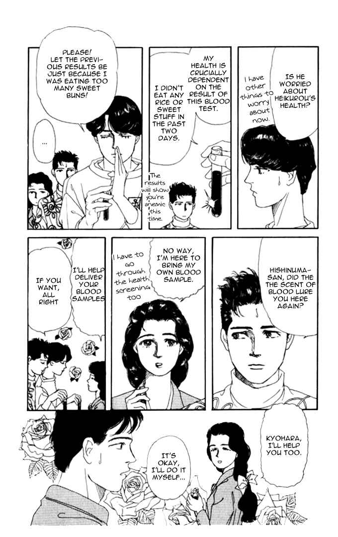 Page 10 Chapter 7 The Animal Doctor