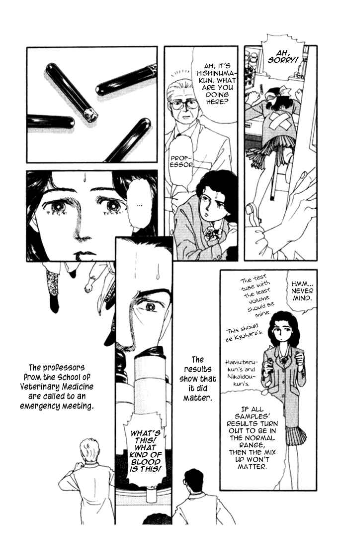 Page 12 Chapter 7 The Animal Doctor