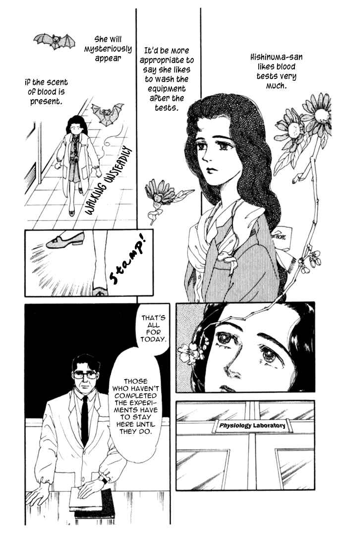 Page 2 Chapter 7 The Animal Doctor